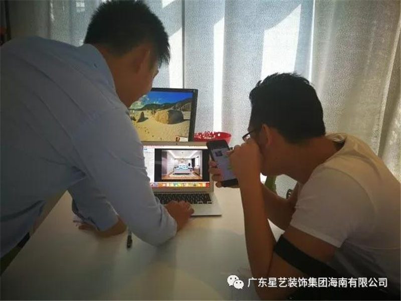 海口星艺装饰