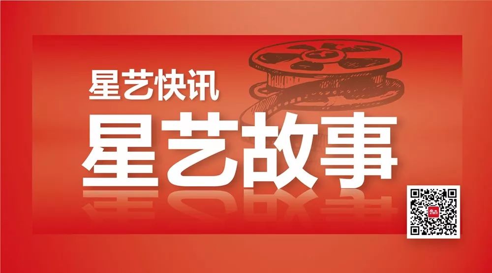 星艺装饰 星艺装饰