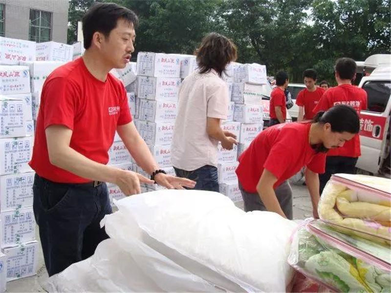 贵阳星艺装饰