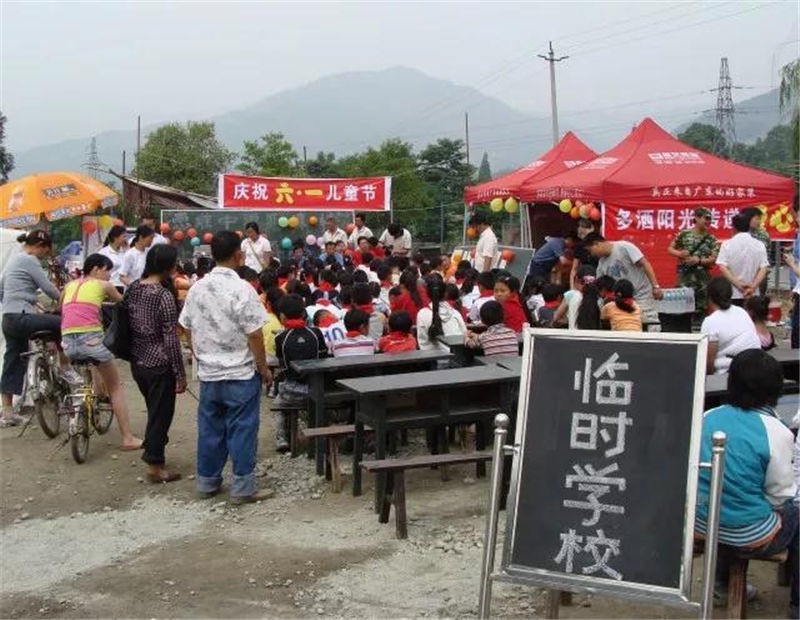 贵阳星艺装饰