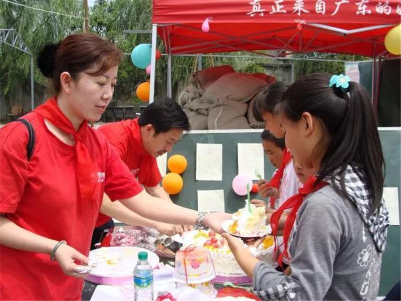 贵阳星艺装饰