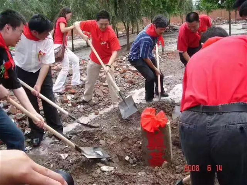 贵阳星艺装饰