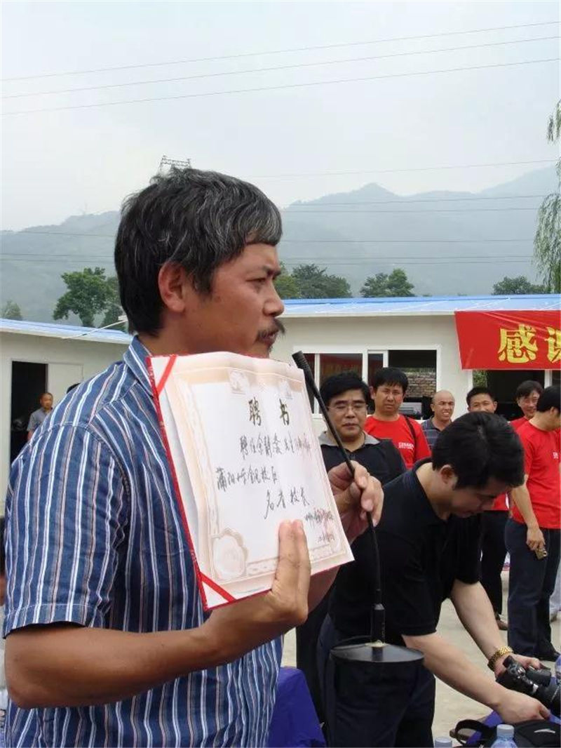 贵阳星艺装饰