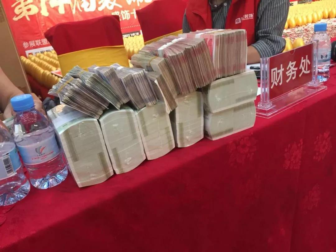 百色星艺装饰